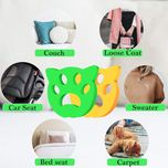 پرزگیر لباس