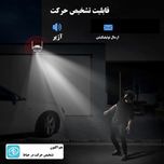 دوربین مداربسته تحت شبکه سیم کارتی مدل QQ855A
