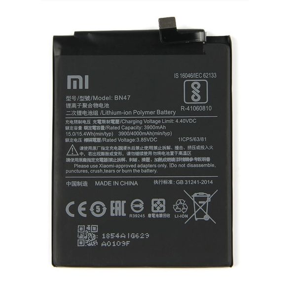 باتری موبایل شیائومی REDMI6 PRO/MI A2 LITE مدل BN47