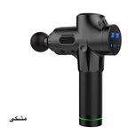 ماساژور برقی