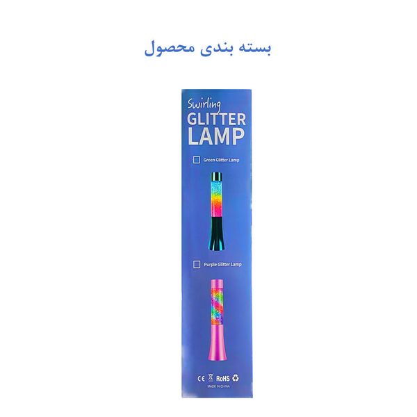 چراغ خواب هوشمند