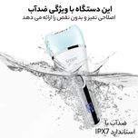 شیور 4 کاره