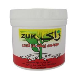 هورمون ریشه زایی