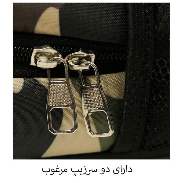 کوله پشتی توریث مدل ARMY 1 - 150008