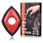 پرزگیر لباس مدل لوزی