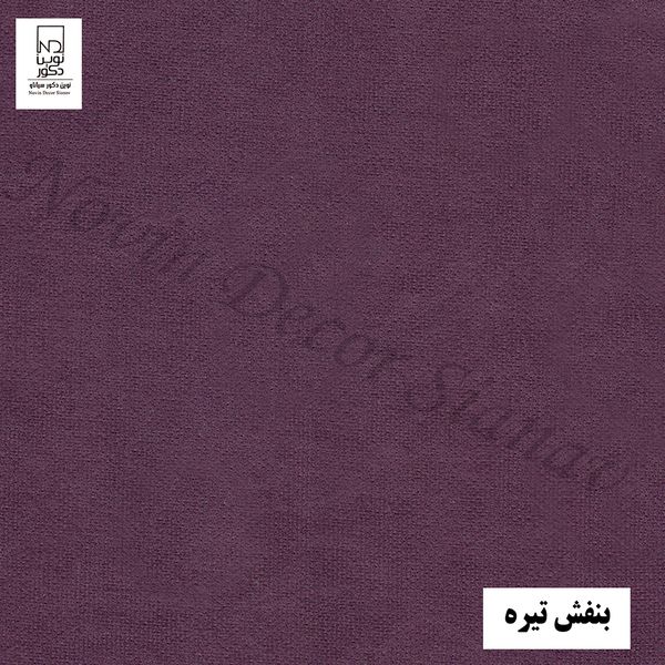 پرده نوین دکور سیاناو مدل مخمل هازان کد 281 سایز 280 × 140 سانتی متر