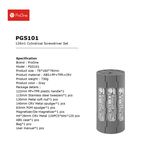 پیچ گوشتی و سری پیچ گوشتی پرووان مدل PGS101 بسته 126 عددی