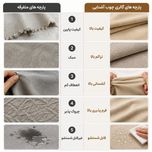 مبل هشت نفره راحتی گالری چوب آشنایی مدل Pnd-Gh به همراه 6 کوسن