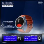 ساعت هوشمند  ناتینگ مدل CMF Watch Pro 2