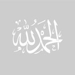  برچسب بدنه خودرو مهدیار طرح الحمدلله کد MA109W 