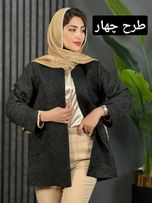 کت ژاکارد زنبوری کد 1718