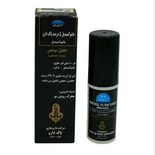 لوسیون محرک رشد مو پاک دارو مدل ماینوکسیدیل 5 درصد حجم 60 میلی لیتر*331