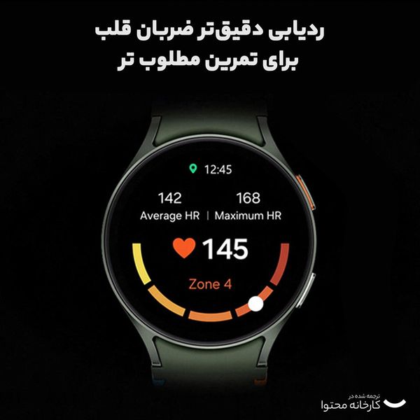 ساعت هوشمند سامسونگ مدل SAMSUNG Galaxy Watch 7 L300 - 40mm