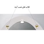 آینه توییس مدل tws 6040 به همراه اتاژور