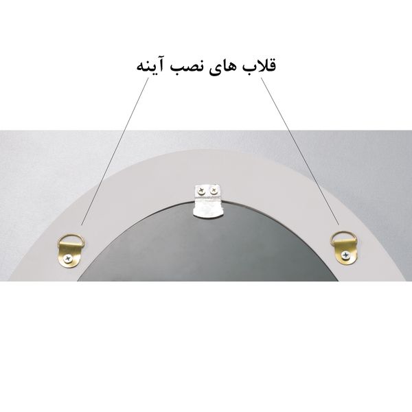 آینه توییس مدل tws 6040 به همراه اتاژور