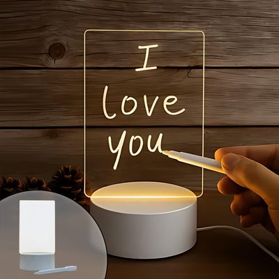 چراغ رومیزی