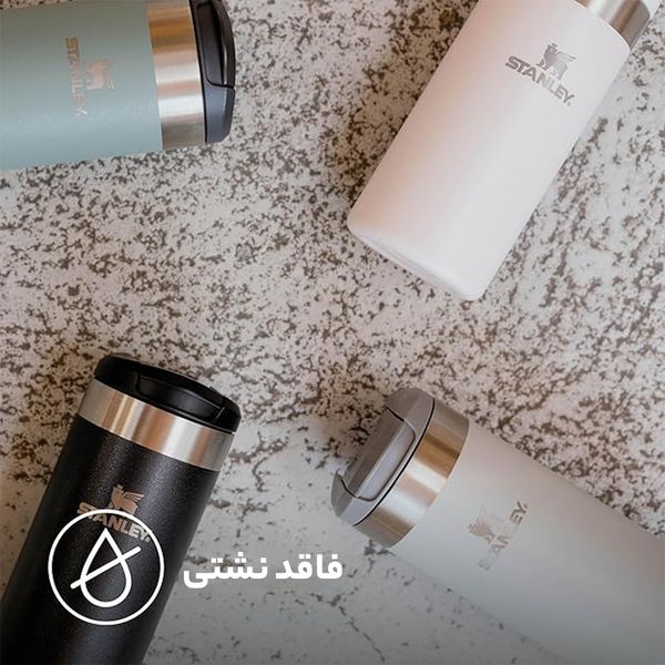 تراول ماگ استنلی