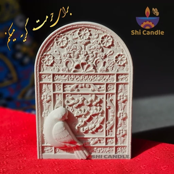 قالب سیلیکونی برای حرمت گریه می کنم