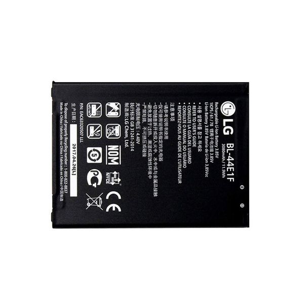 باتری موبایل ال جی V20 مدل BL-44E1F