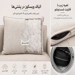 مبل ال 7 نفره ی لوکا مبل مدل لیما