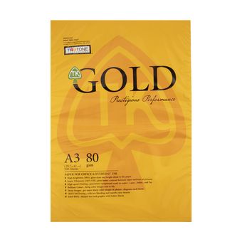 کاغذ A3 گلد مدل 80 گرمی بسته 500 برگی