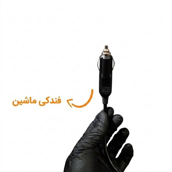 روکش خنک کننده صندلی مدل h4