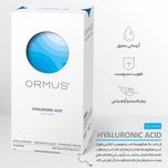 ژل ماسک صورت اورموس مدل هیالورونیک اسید حجم 15 میلی لیتر بسته 6 عددی