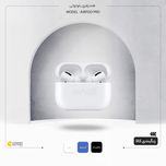 هدفون بلوتوثی مدل ایرپاد Pro