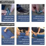 تشک بادی سفری