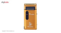 ماشین اصلاح موی صورت یاندو مدل SV-316U