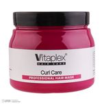 ماسک مو ویتاپلکس مدل CURL CARE مناسب برای موهای فر حجم 500 میلیلیتر
