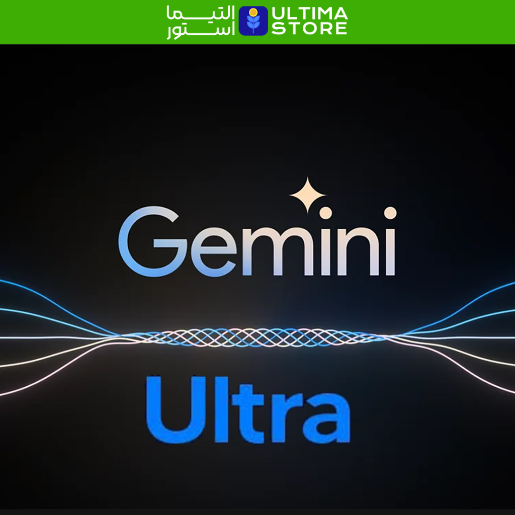 جمنای الترا یک ماهه