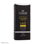 کرم ضدآفتاب آقایان SPF45 سینره، حجم 50 میلی‌لیتر
