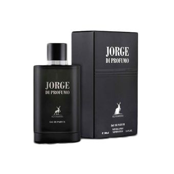 ادکلن مردانه الحمبرا جرگه مدل Jorge