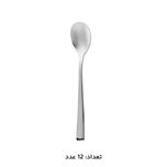 سرویس قاشق، چنگال و کارد استیل 146 پارچه 30 نفره کابان مدل 196