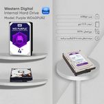 هارددیسک اینترنال وسترن دیجیتال مدل Purple WD40PURZ ظرفیت 4 ترابایت گارانتی 12 ماهه شرکتی