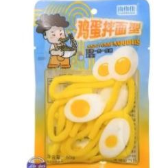 پاستیل نودلی