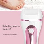 سنگ پا برقی