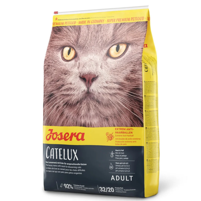 غذای خشک گربه کتلوکس جوسرا با طعم اردک هر کیلو (در بسته‌های زوتوپیا) / Josera Catelux cat Food with duck flavor