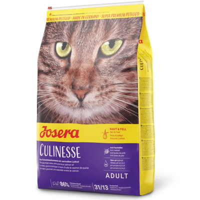 غذای خشک گربه کولینس جوسرا با طعم پرندگان و ماهی هر کیلو (در بسته‌های زوتوپیا) / Josera Culiness cat Food with duck flavor