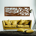 تابلوآینه کالیگرافی مدل هیچ 60