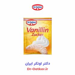 پودر وانیل 25 گرمی دکتر اوتکر اورجینال