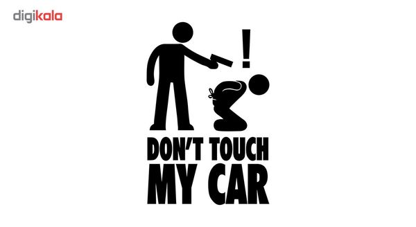 استیکر خودرو ونسونی طرح Dont Touch My Car