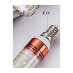 لامپ بلالی 16 وات مدل AL-14 پایه E14