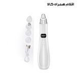 میکرودرم شارژی پوست