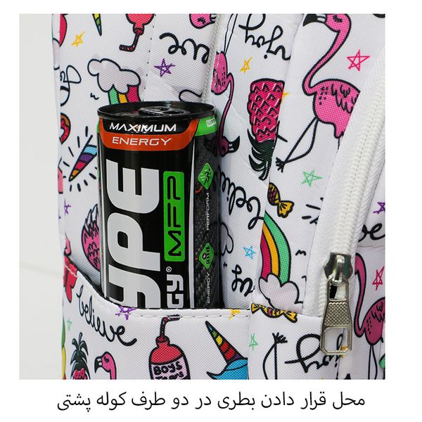 کوله پشتی مدل SB - 150003 به همراه جامدادی