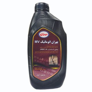 روغن گیربکس اتوماتیک بهران مدل MV حجم 1 لیتر