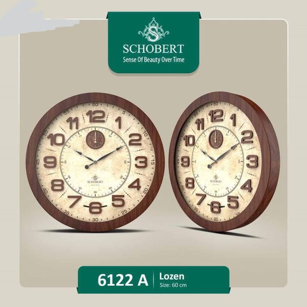 ساعت دیواری شوبرت مدل 6122A