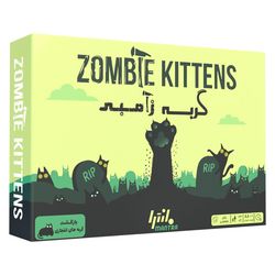 بازی فکری گربه زامبی