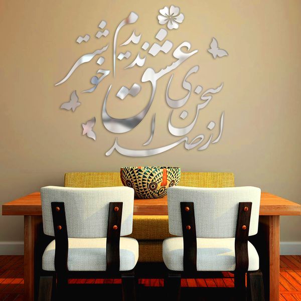 استیکر کمیل مدل 011